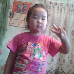 Наташа Музалуева, 18.01.1984, Приютное