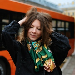 Кристина Эмих, 20.12