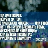 Фатимат Идрисова, 04.03