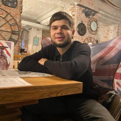 Ислам Абдулаев, 28.02.1999, Москва