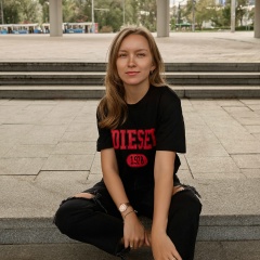 Мария Ичетовкина, 01.12.1993, Ижевск