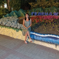 Ирина Аксёнова, Курск