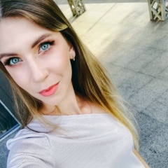 Анна Кубанова, 27.08.1992, Горишние Плавни / Комсомольск