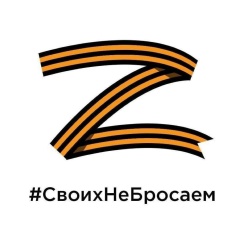 Эрик Залилов, 12.01.1992, Стерлитамак