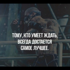 Берик Калышов, 15.06.1999, Актау