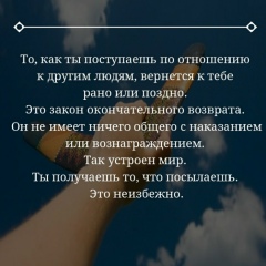 Karla Tolepbergen, Алматы