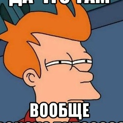 Андрей Мелешко, 04.02, Санкт-Петербург