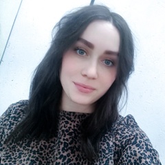 Екатерина Жданова, Маслянино