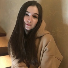 Айгуль Гайсина, 31.08