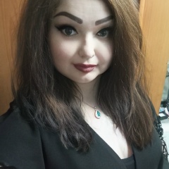 Инна Носачёва, Родаково