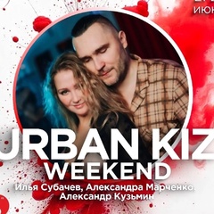 Алексей Сова, 28.02, Санкт-Петербург