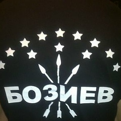 Azamat Borzz