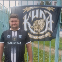 Сергей Сорокин, 13.06, Зеленоград