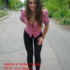 Руслан Махмудов