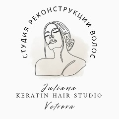 Juliana Vetrova, 24.01, Москва