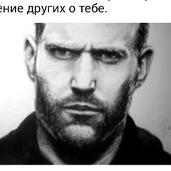 Amirhan Halaev, 08.03.2000, Грозный