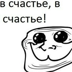 Ирина Кольцова, Москва