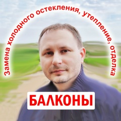 Борис Христофис, 23.12.1976, Санкт-Петербург