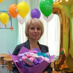 Ольга Брускова, 17.09, Екатеринбург