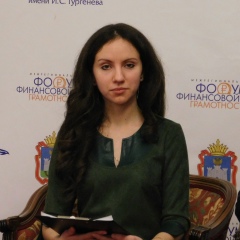 Катерина Стёпушкина, 05.09.1991, Орёл
