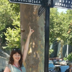 Юлия Кондратенко, 02.02, Харьков