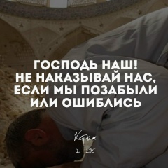 Аким Сопуев, 19.06.1992, Бишкек