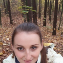 Ирина Рябоненко, 11.09, Черкассы