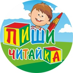 Жанна Бородина, 01.10.2006, Петропавловск