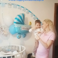 Вероника Хаджаева, Алматы