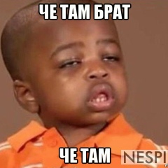 Нурбек Сманов, 14.02, Бишкек