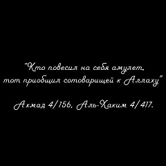 Зелимхан Гушмазукаев, 04.08.1986, Москва