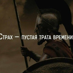 Ергазы Бейсенбайулы, 02.10.1991, Шымкент