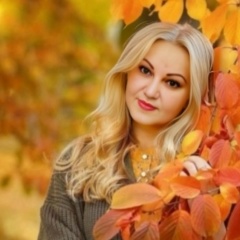 Ираида Ляменц, Нижний Новгород
