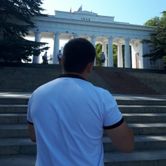 Александр Васильев, Астрахань