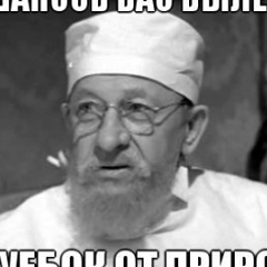 Юрий Юрьев, 28.08, Калининград