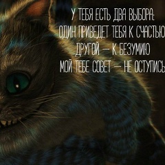 Алексей Луценко