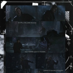 Peter Quill, 23.11