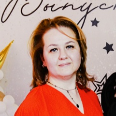 Юлия Белькова, Отрадное