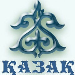 Қанат Мырзалиев, 14.09, Шымкент