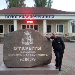 Алексей Крючков, Порхов