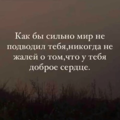 Гульзара Атаева, 01.01, Ханты-Мансийск