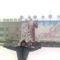 Бегенч Артыков, 15.01, Ашхабад