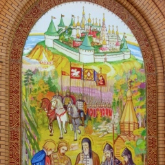 Александр Беликов, 17.05, Санкт-Петербург