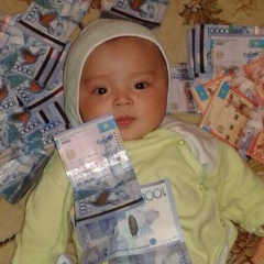 Saken Smagul, 23.05.1993, Актау