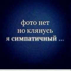 Bambet Bambet, 21.05.1986, Нальчик
