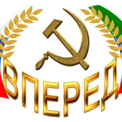 Алжанат Османова, 27.04.1971, Кизляр