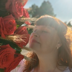 Марина Смирнова, 18.10