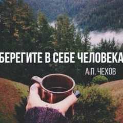 Амина Берсанова, 10.04.1995, Грозный