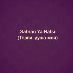 Ерден Тулбаев, 14.02, Алматы