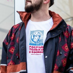 Дмитрий Демидов, 03.11.1993